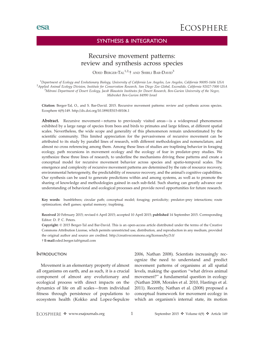 Pdf Recursive Movement Patterns Review And Synthesis Across Species