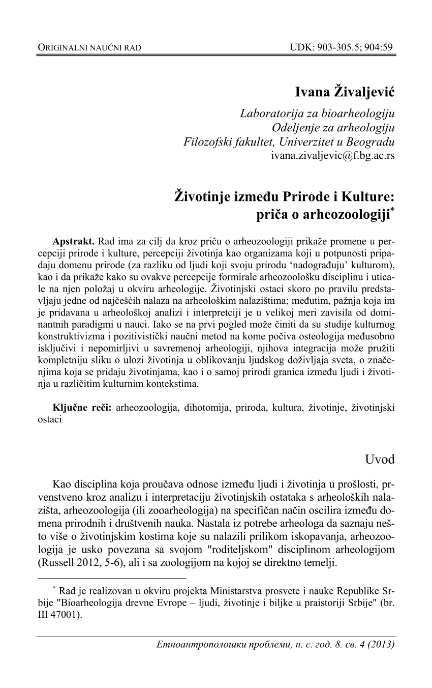 Pdf Zivotinje Između Prirode I Kulture Prica O Arheozoologiji 2013