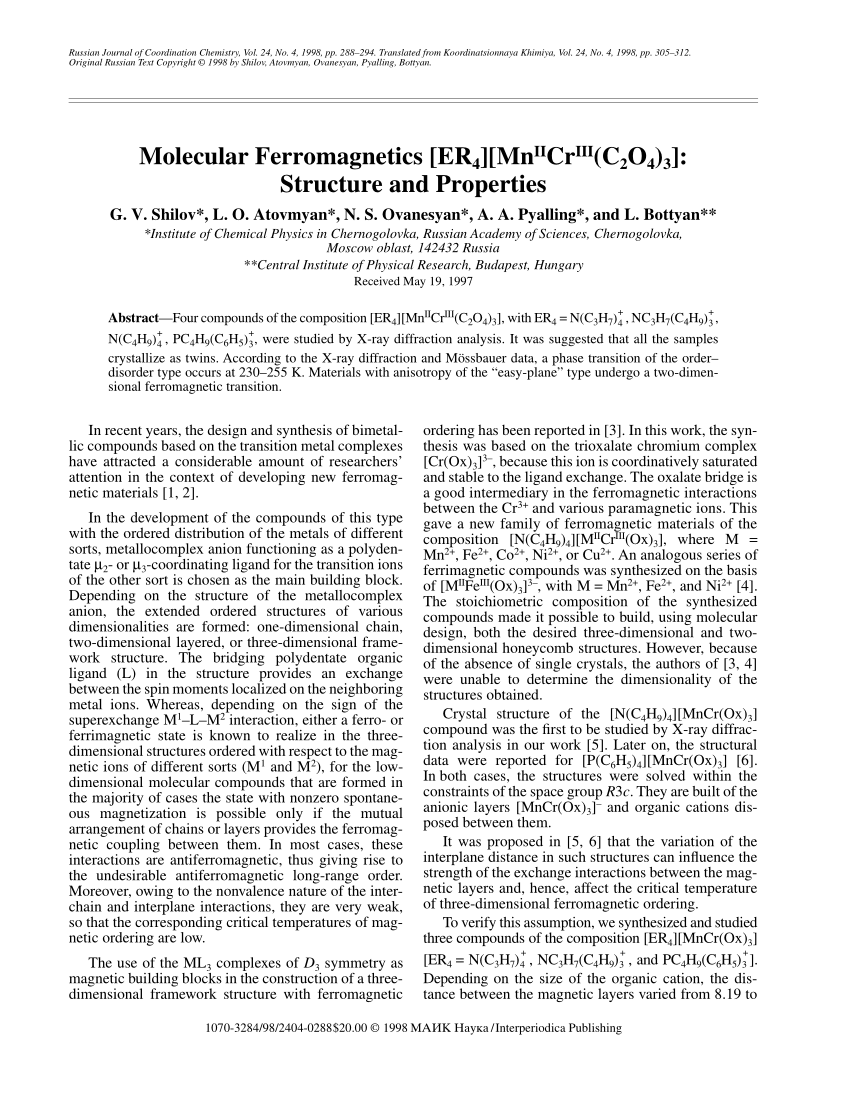 Pdf Molecular Ferromagnetics Er4 Mniicriii C2o 4 3 Structure And Properties