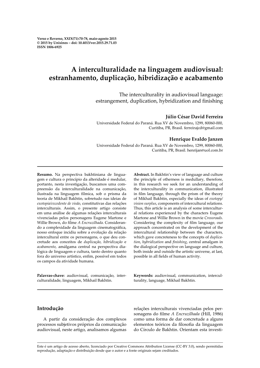 Duplicação Teórica / Theoretical Duplication