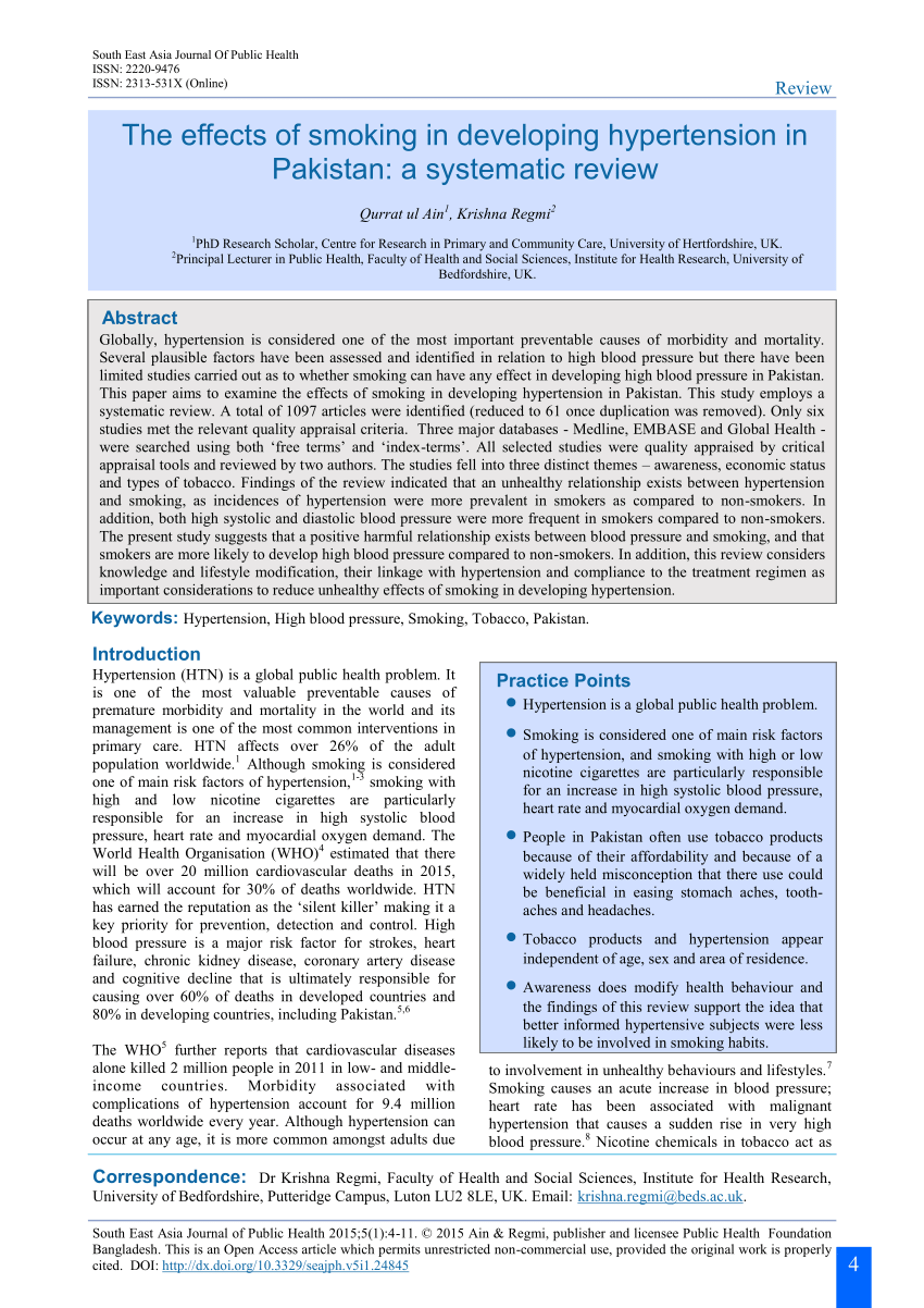 research report on smoking in pakistan pdf