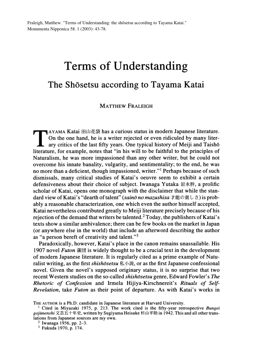 PDF) Terms of Understanding: The Shōsetsu according Tayama Katai