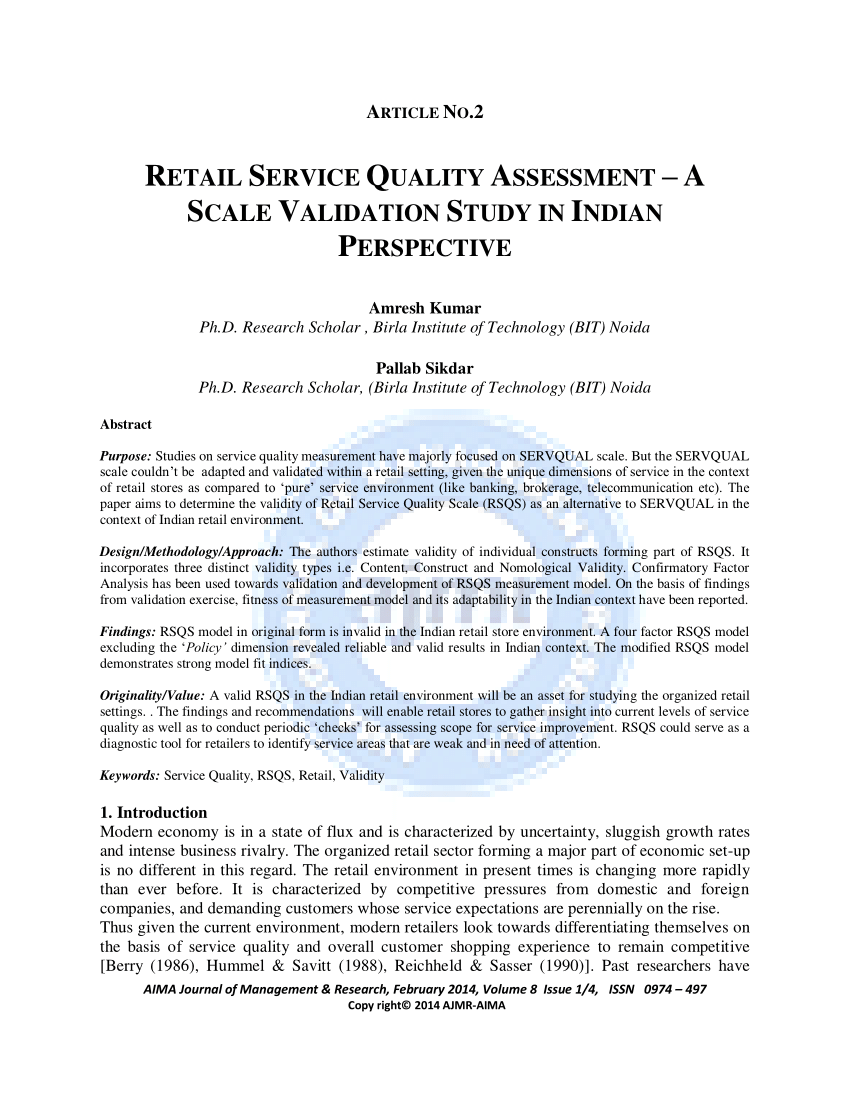 Essay on service quality