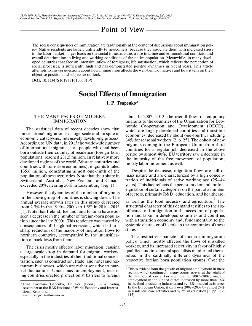 effects of immigration essay