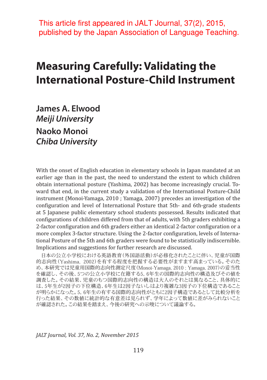 PDF) Measuring Carefully: Validating the International Posture