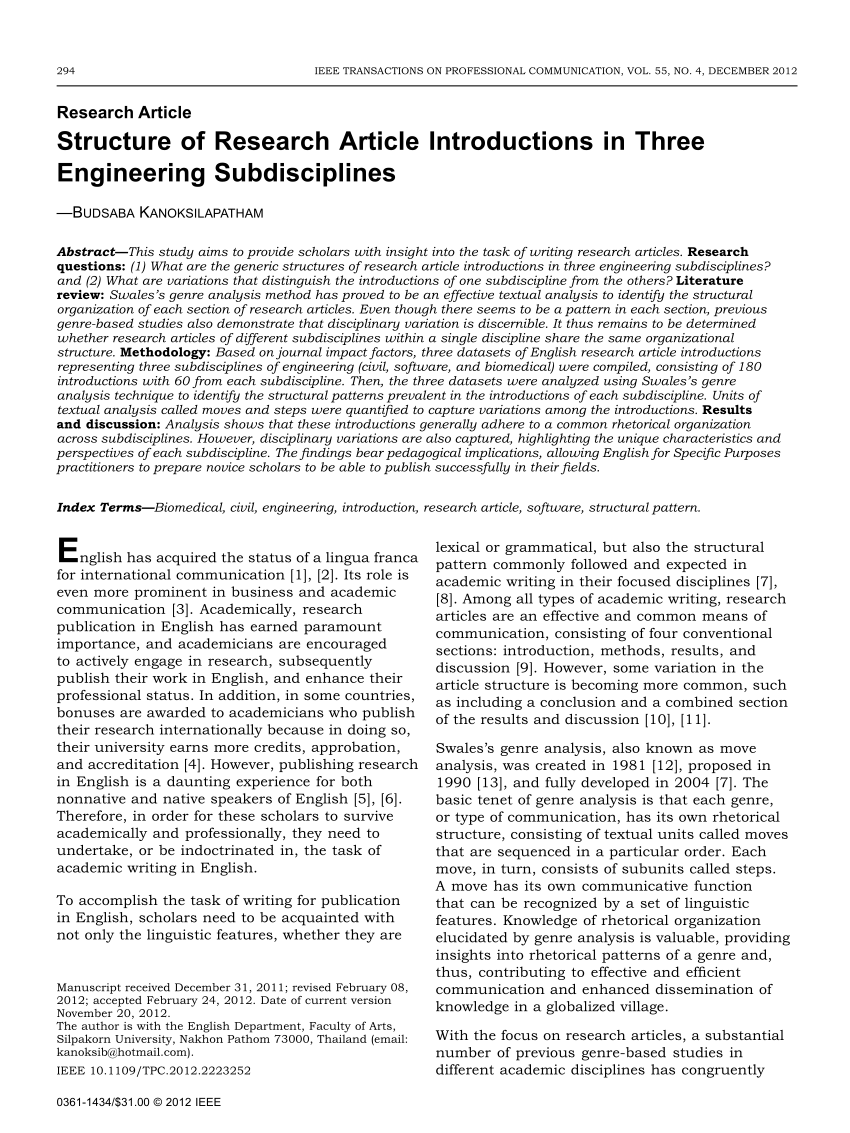 research article about engineering