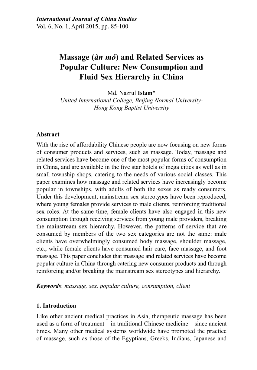 PDF) Massage (àn mó) and related services as popular culture: New  consumption and fluid sex hierarchy in China