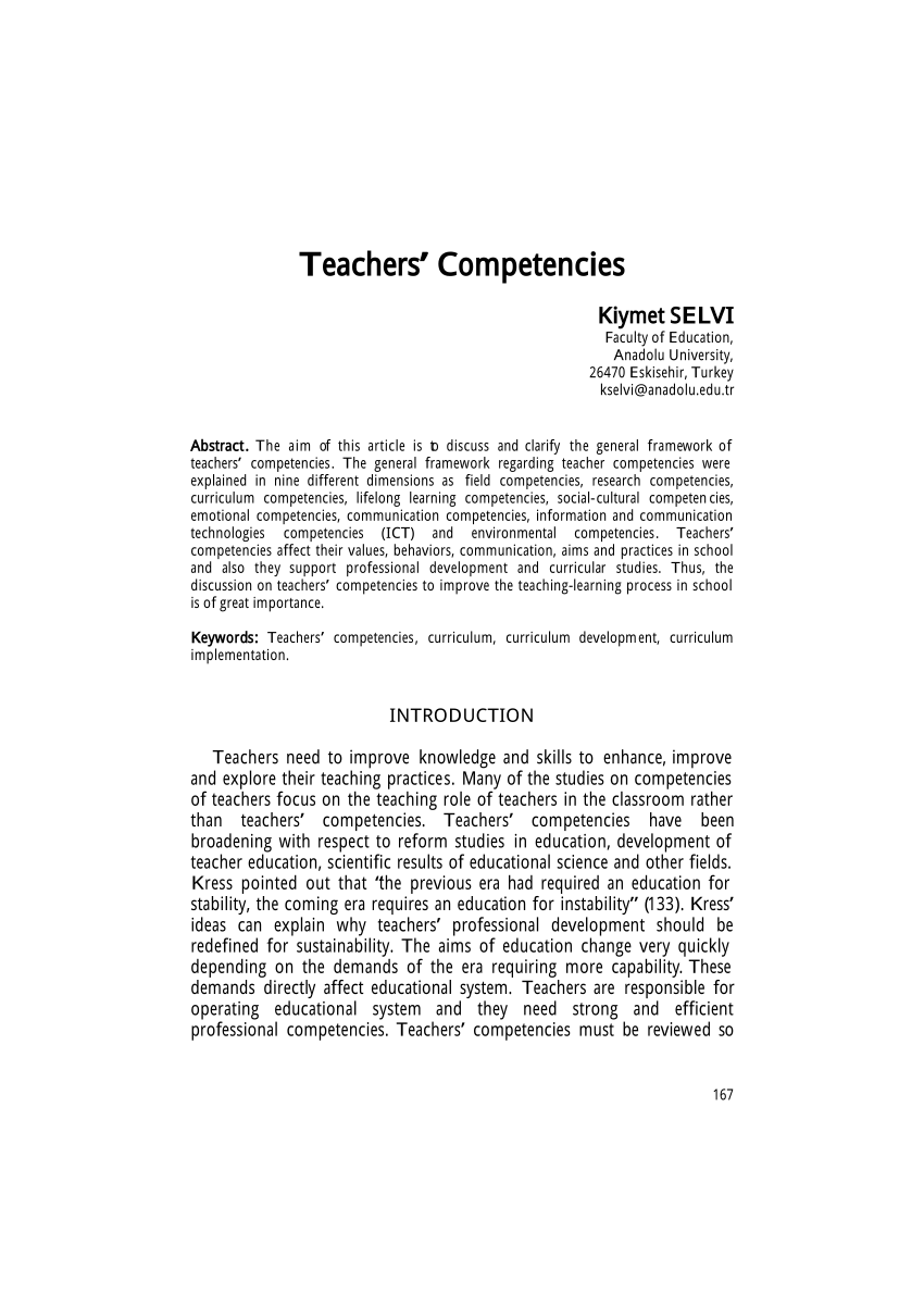 why is it important to be a competent teacher