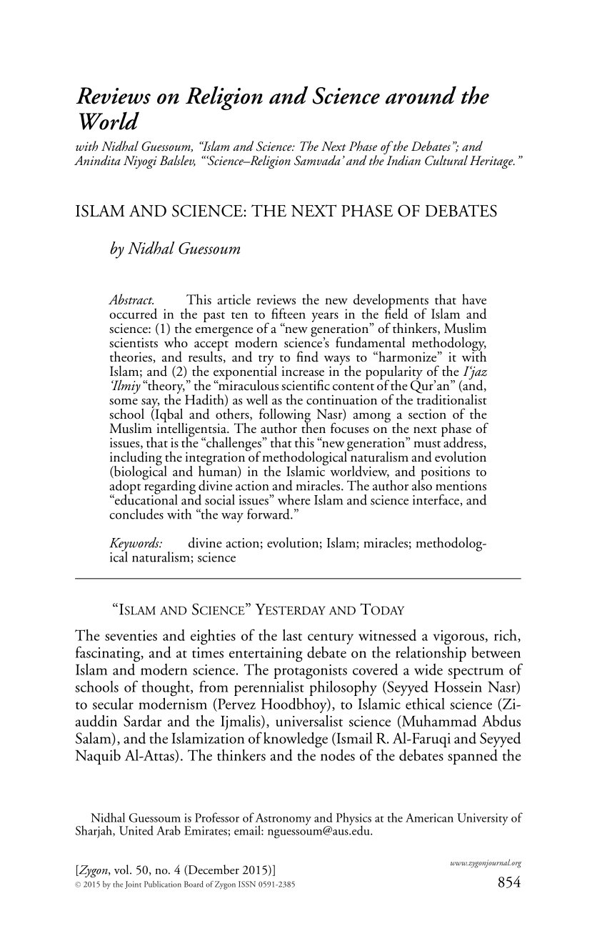 islam and science essay pdf