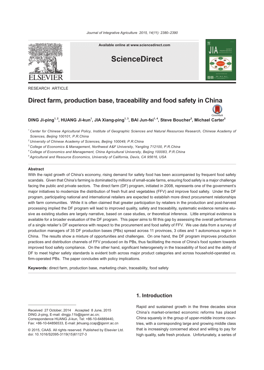 Chlorinated paraffins in infant foods from the Chinese market and estimated  dietary intake by infants - ScienceDirect