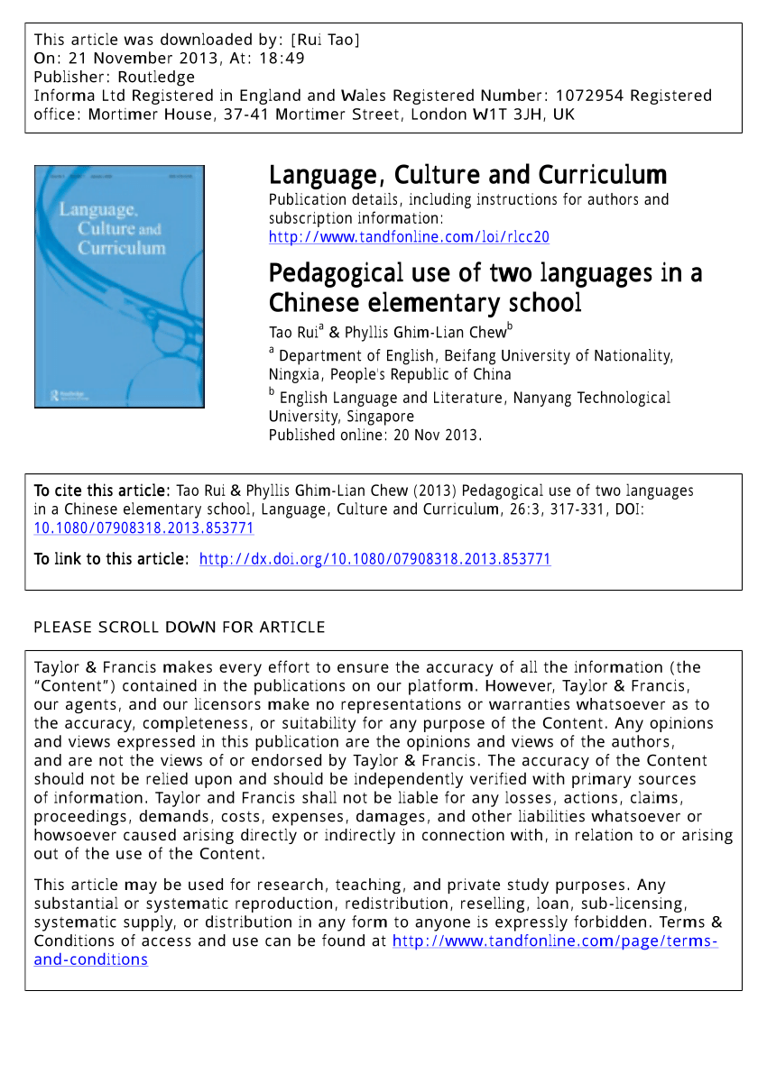 Pdf Pedagogical Use Of Two Languages In A Chinese Elementary School