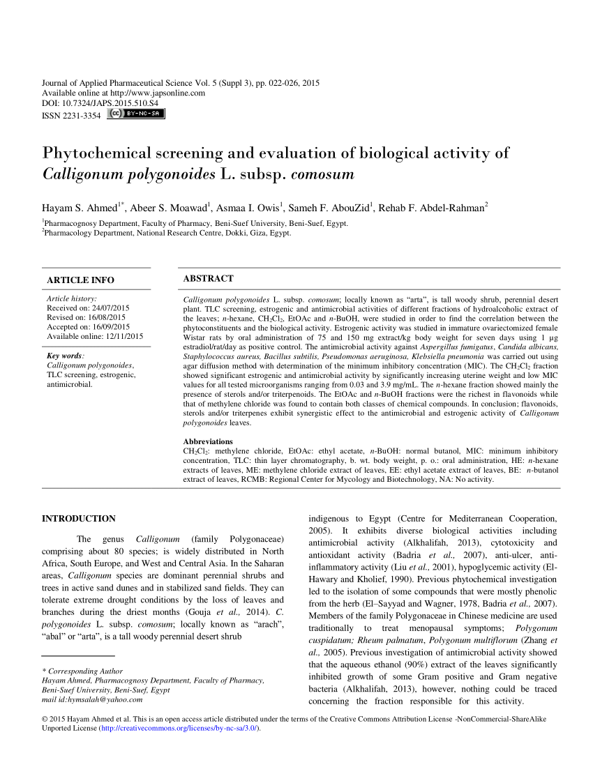 Results Of Tlc Investigation Of The N Hexane And Methylene Chloride Download Table