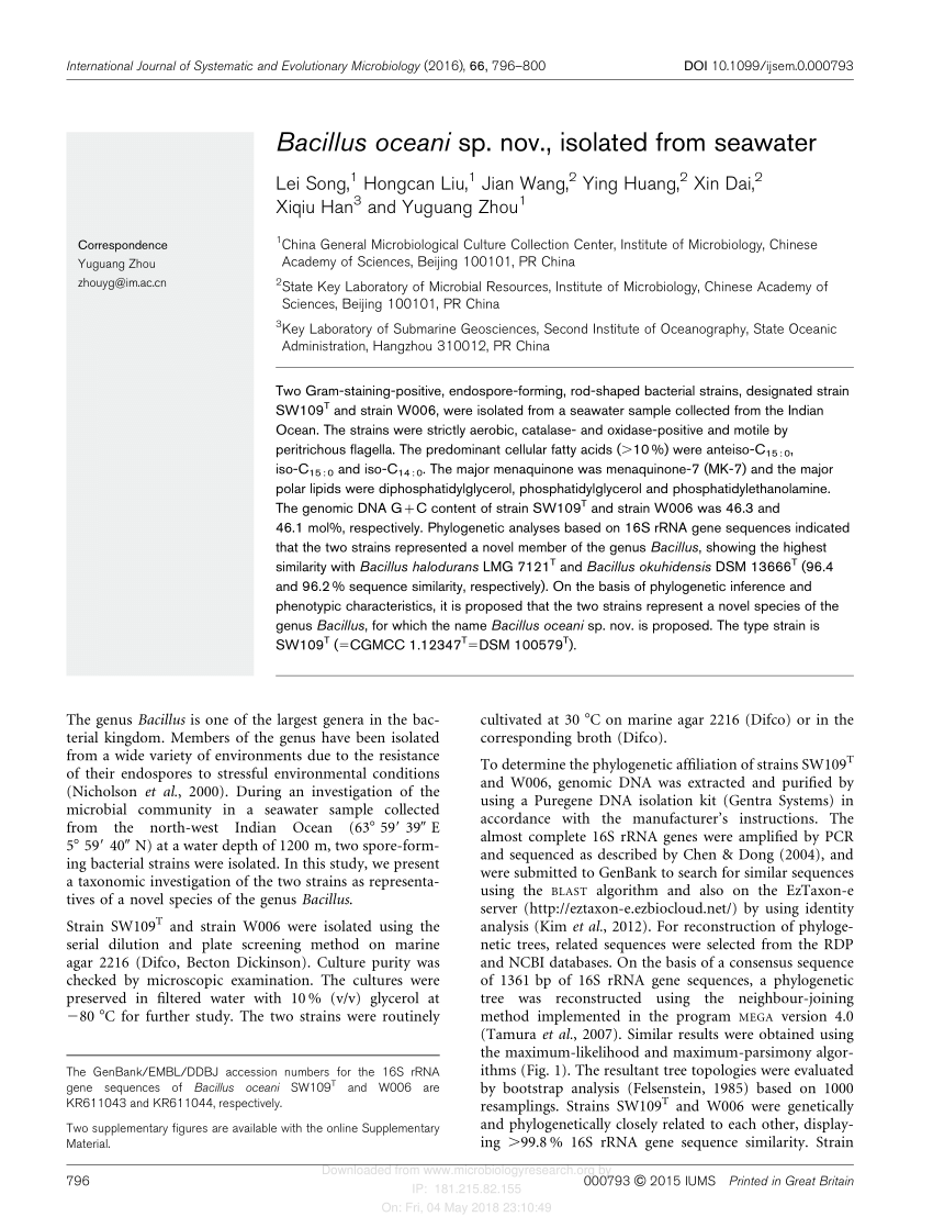 C_HCMOD_03 Braindump Pdf