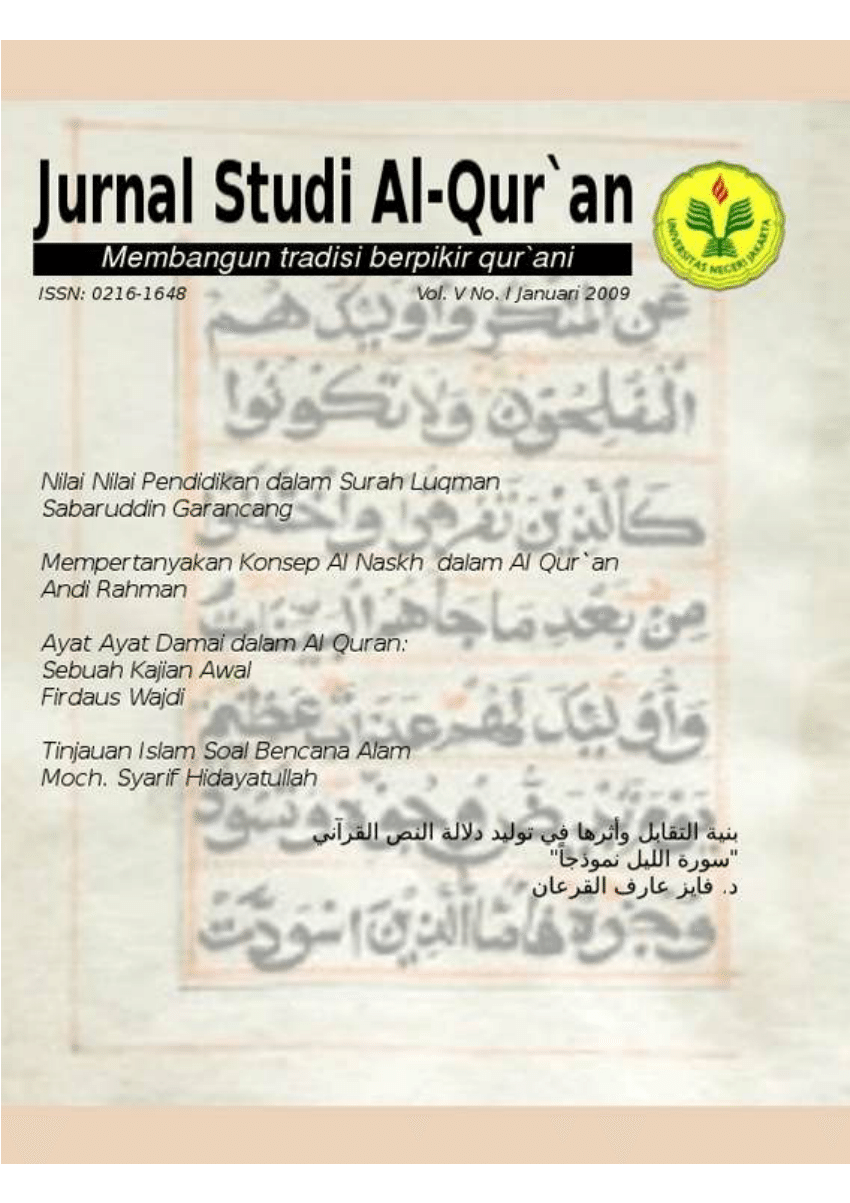 PDF Tinjauan Islam Soal Bencana Alam Moch Syarif Hidayatullah JSQ