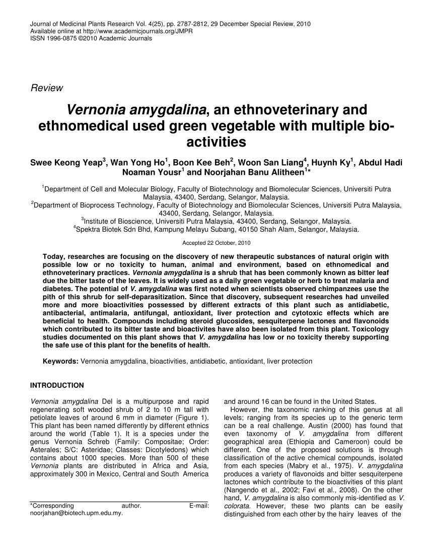 literature review on vernonia amygdalina