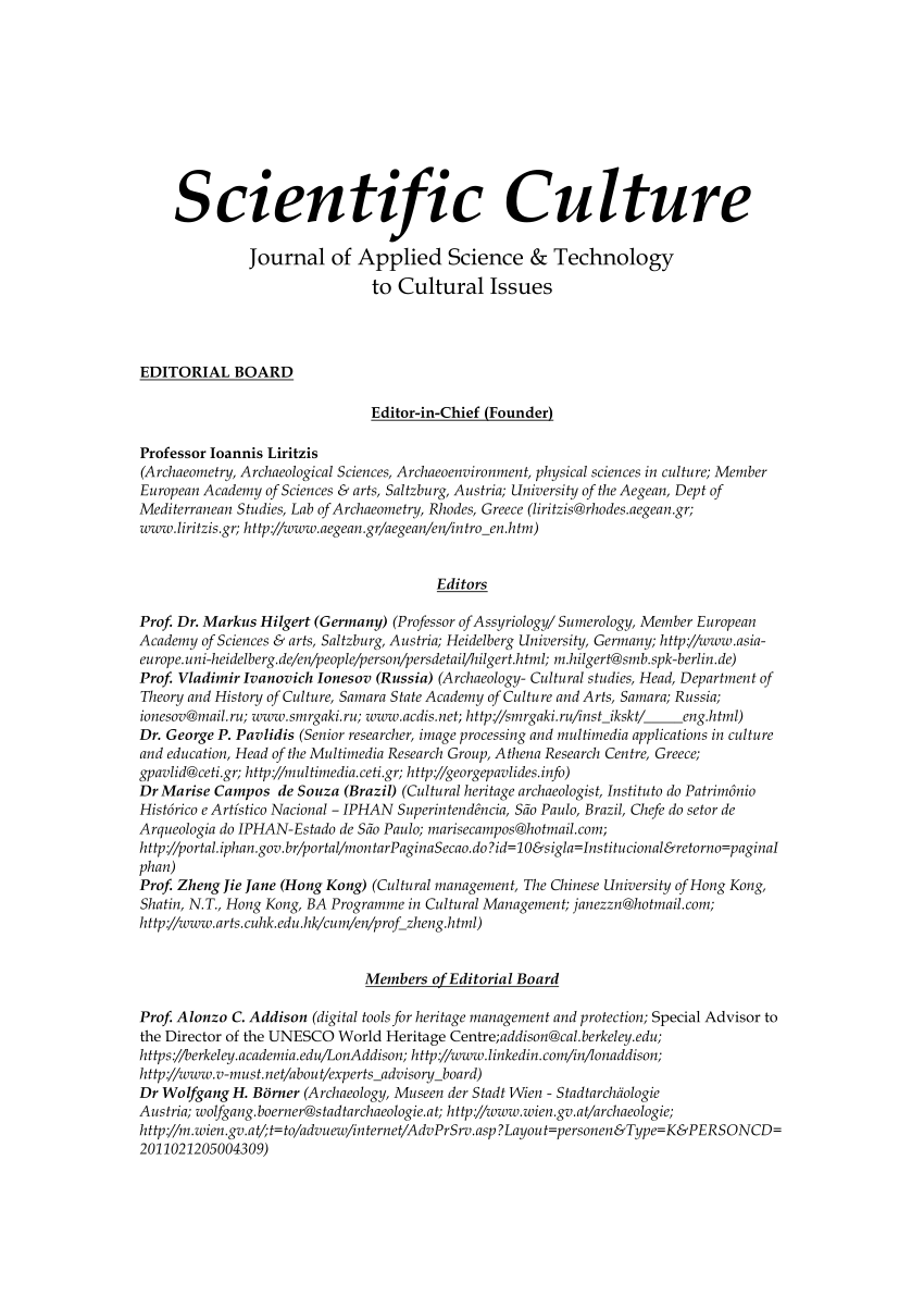 free scientific journal pdf download