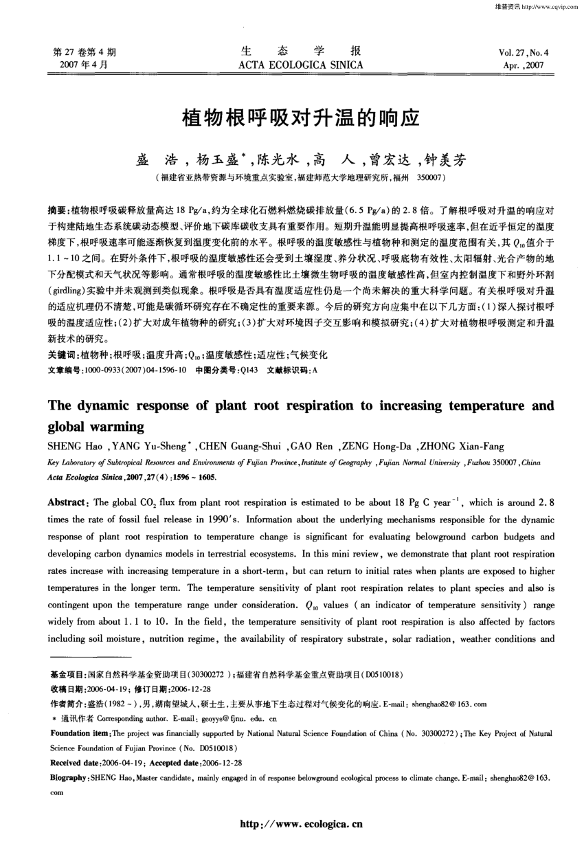 Pdf The Dynamic Response Of Plant Root Respiration To Increasing Temperature And Global Warming