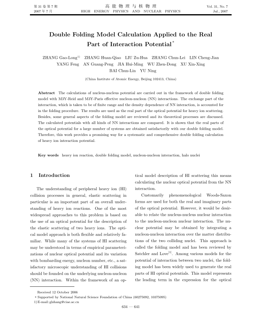 Pdf Double Folding Model Calculation Applied To The Real Part Of Interaction Potential