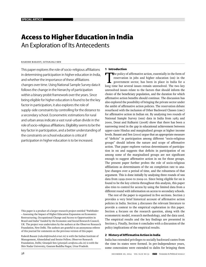 pdf-access-to-higher-education-in-india