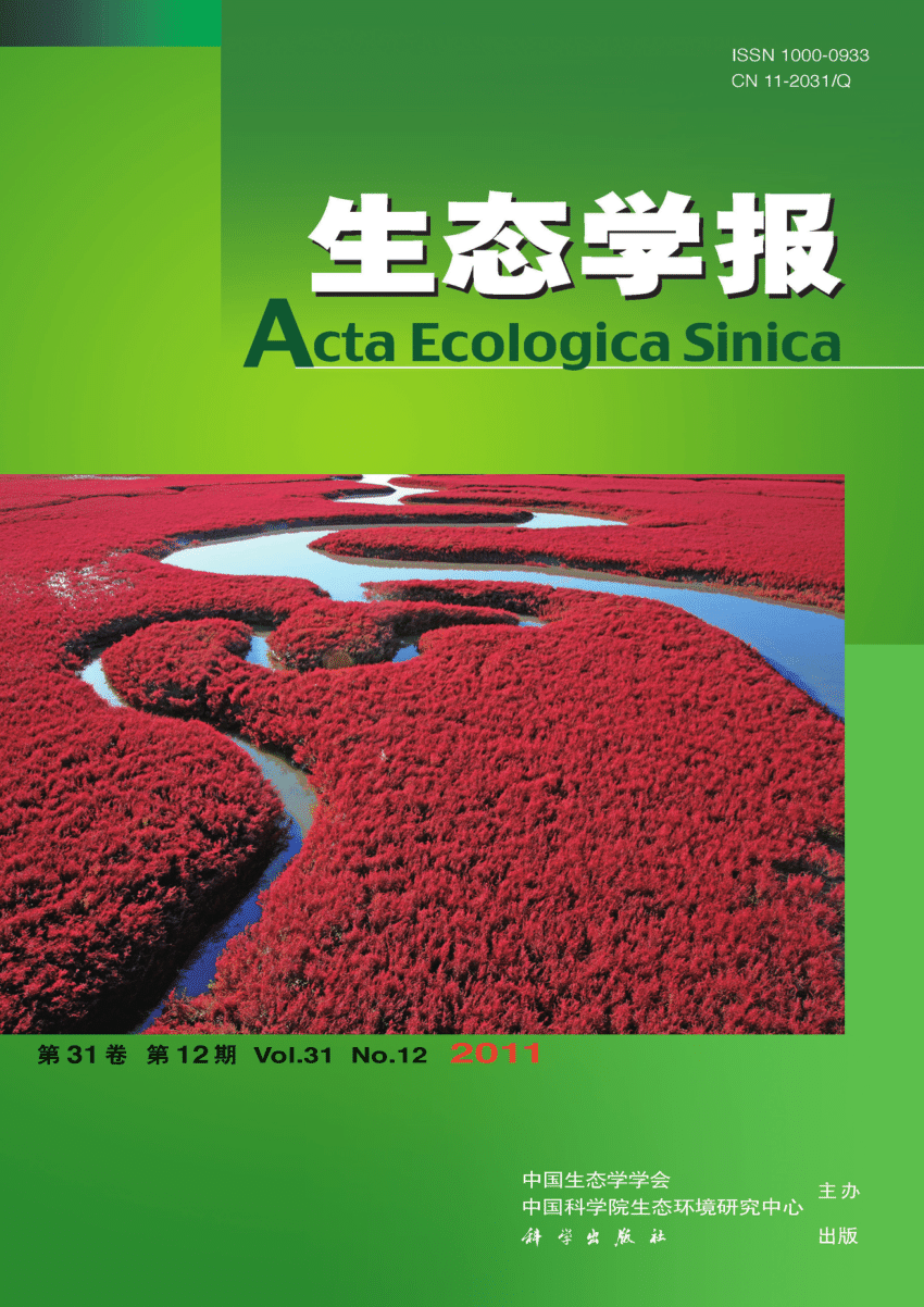 Pdf Effect Of Bank Type On Fish Biodiversity In The Middle Lower Reaches Of East Tiaoxi River China