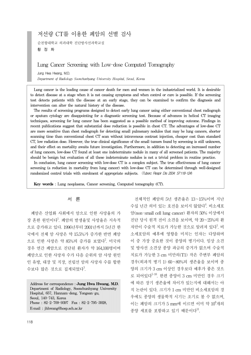 (PDF) Lung Cancer Screening with Low-dose Computed Tomography