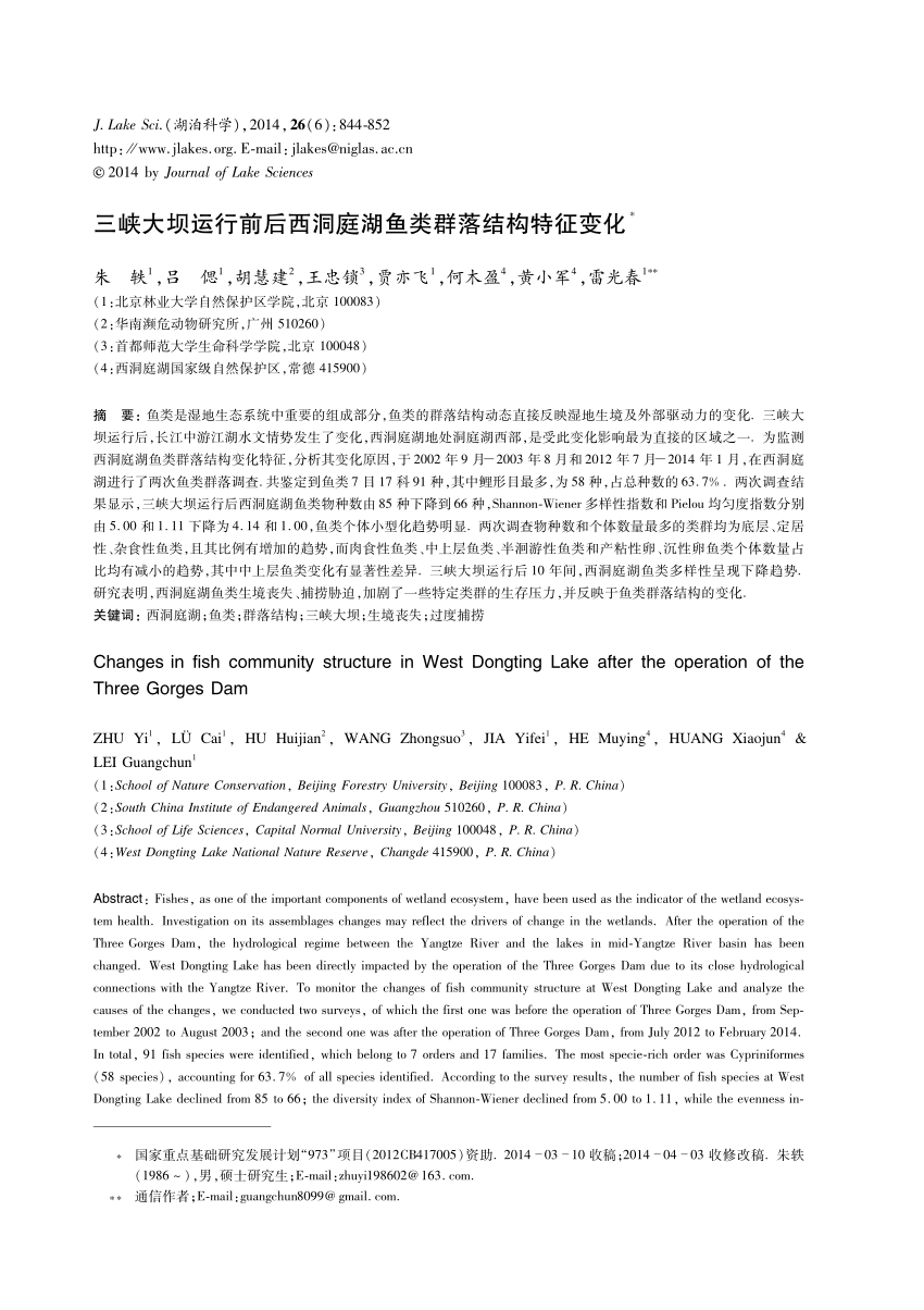 Pdf Changes In Fish Community Structure In West Dongting Lake After The Operation Of The Three Gorges Dam