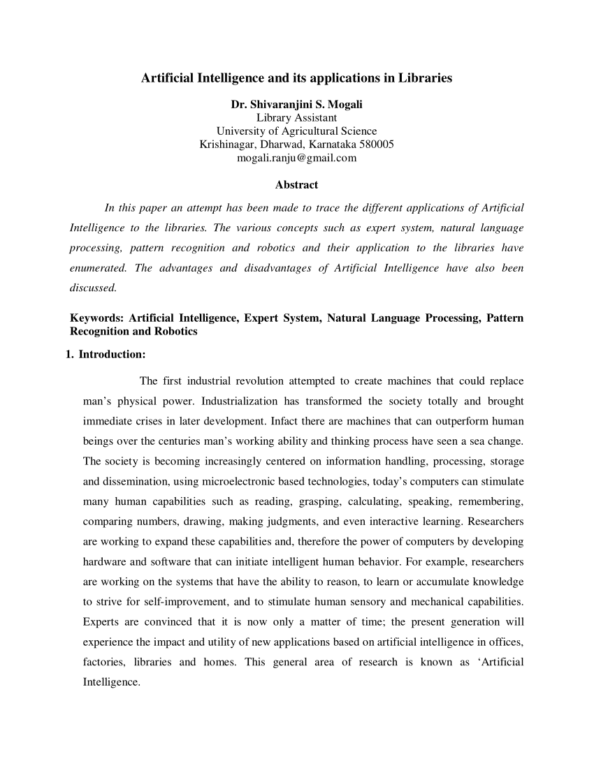 artificial intelligence research paper format