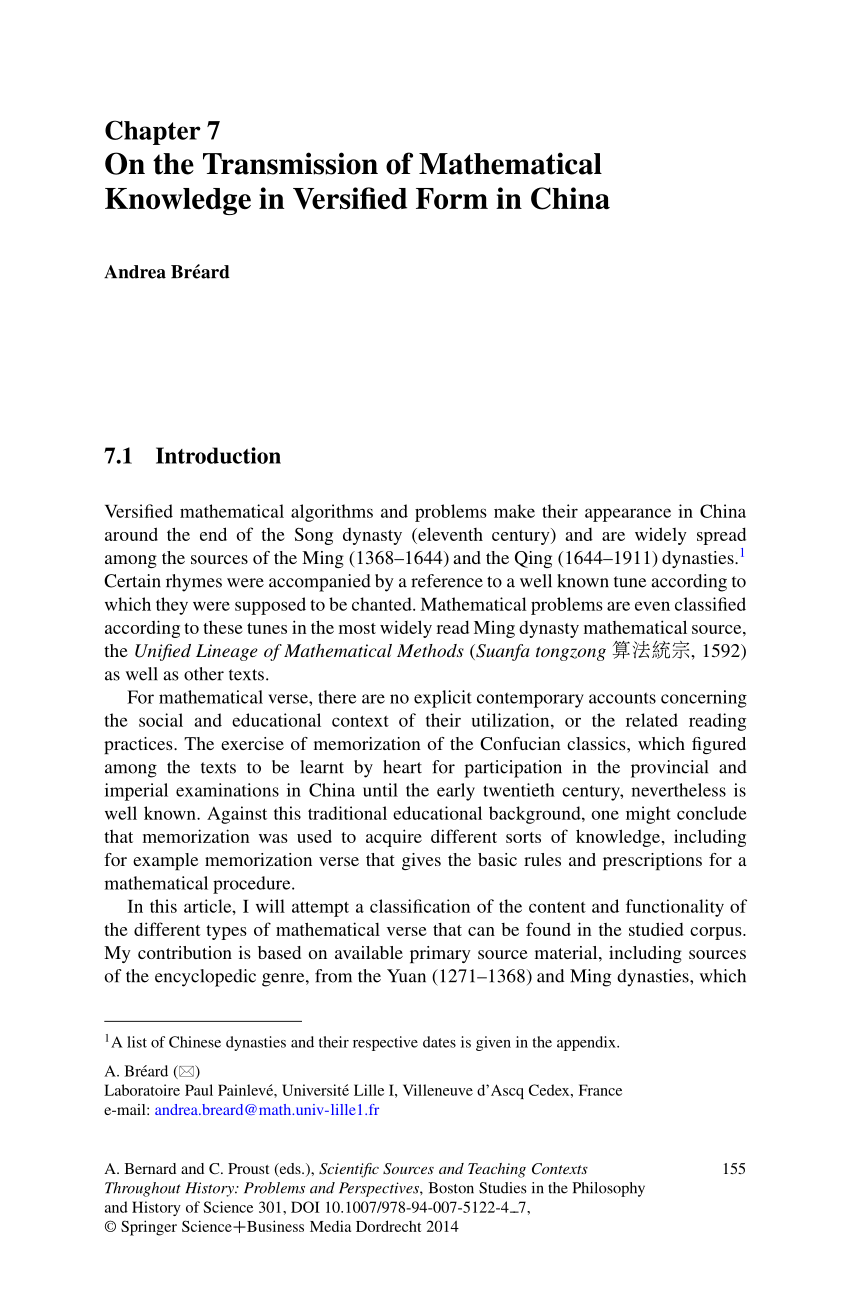Pdf On The Transmission Of Mathematical Knowledge In Versified