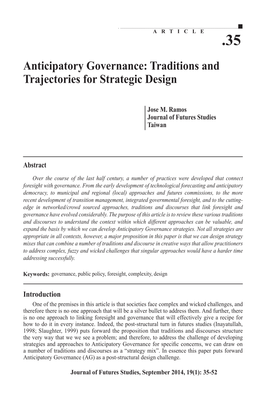 Strategy-Designer Testing Engine