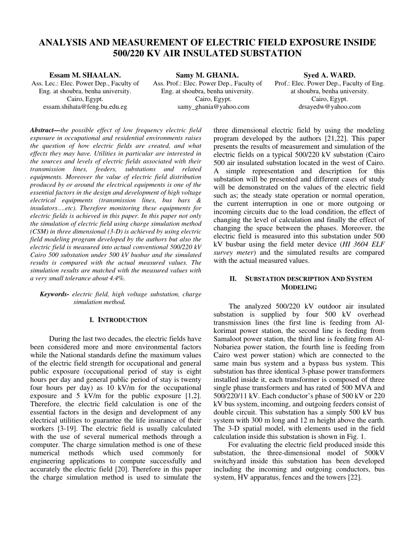 500-220 Prüfungsübungen