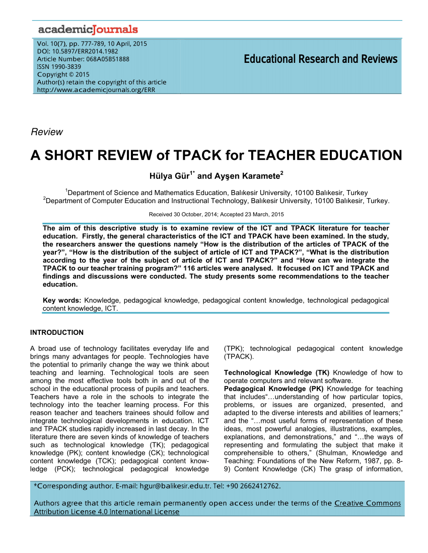 education research review journal