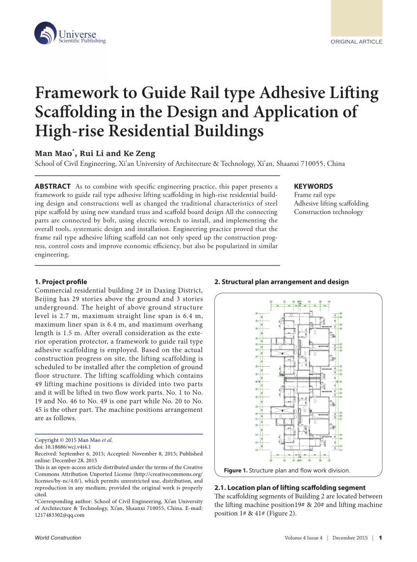 framework design guidelines pdf