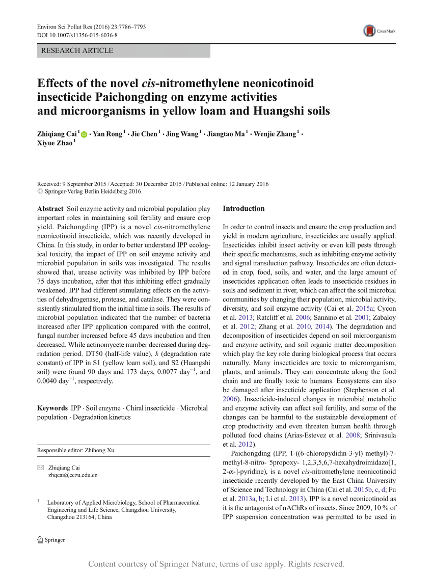 Effects Of The Novel Cis Nitromethylene Neonicotinoid Insecticide Paichongding On Enzyme 6724