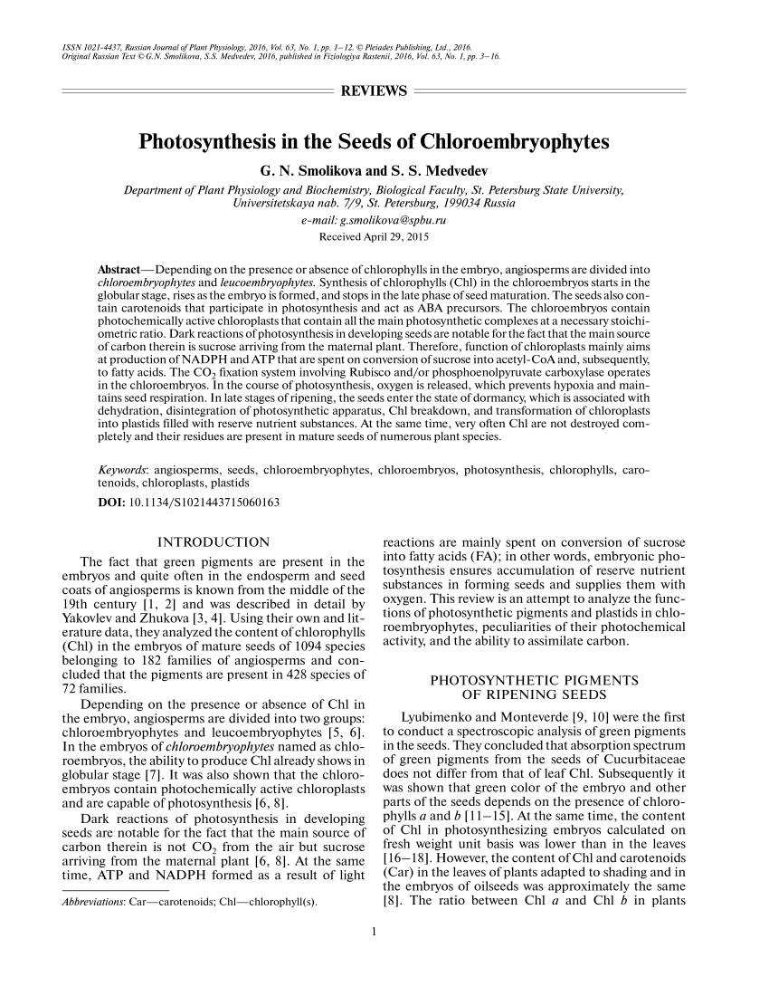 photosynthesis journal articles pdf