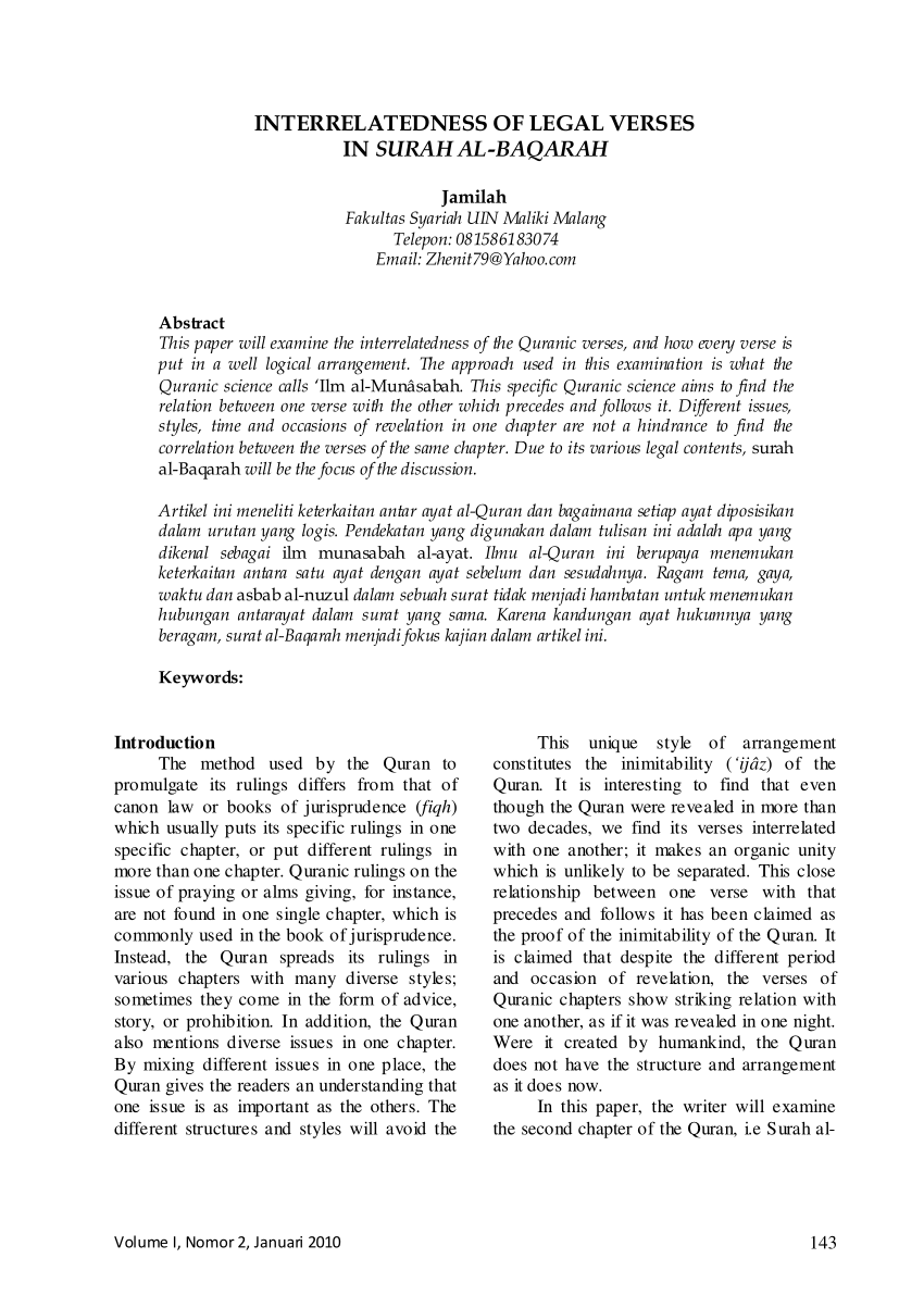 PDF) INTERRELATEDNESS OF LEGAL VERSES IN SURAH AL-BAQARAH