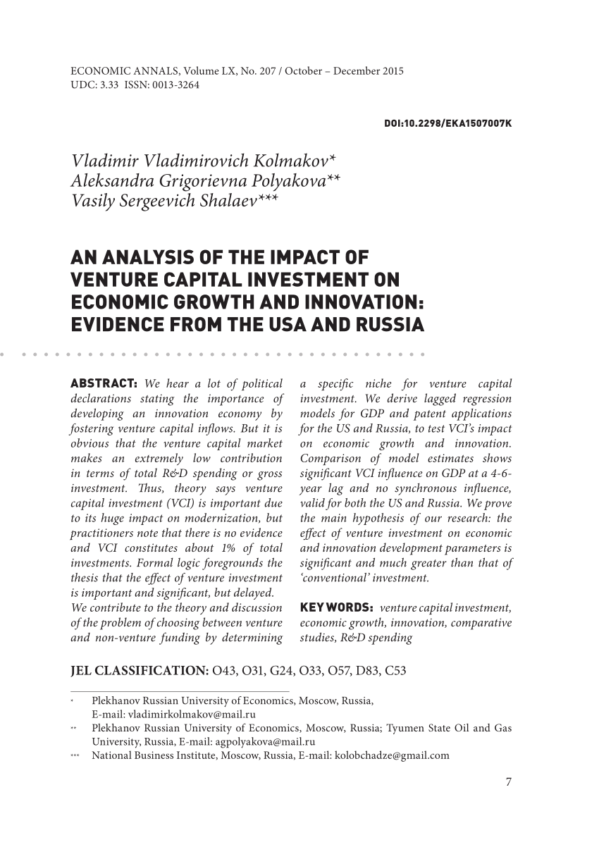 Pdf An Analysis Of The Impact Of Venture Capital Investment On