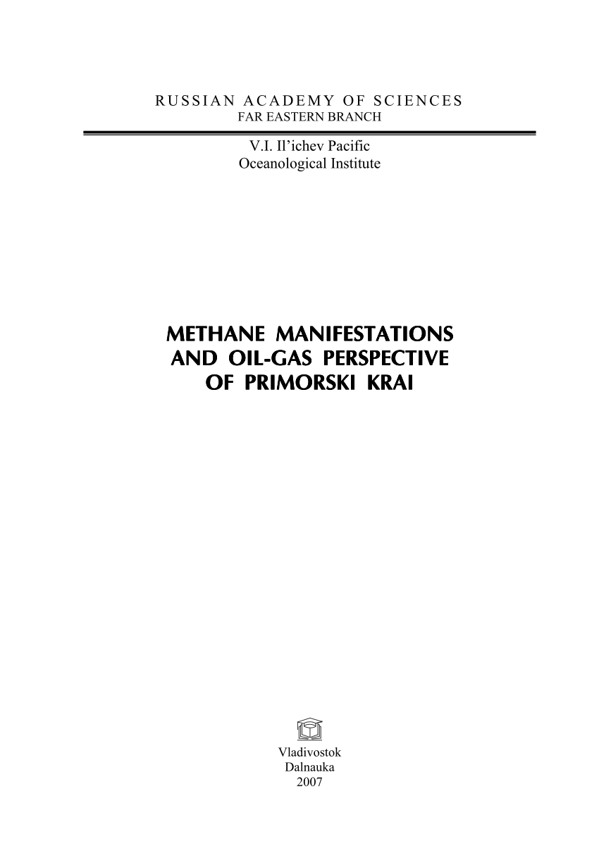 PDF) METHANE MANIFESTATIONS AND OIL-GAS PERSPECTIVE OF PRIMORSKI KRAI