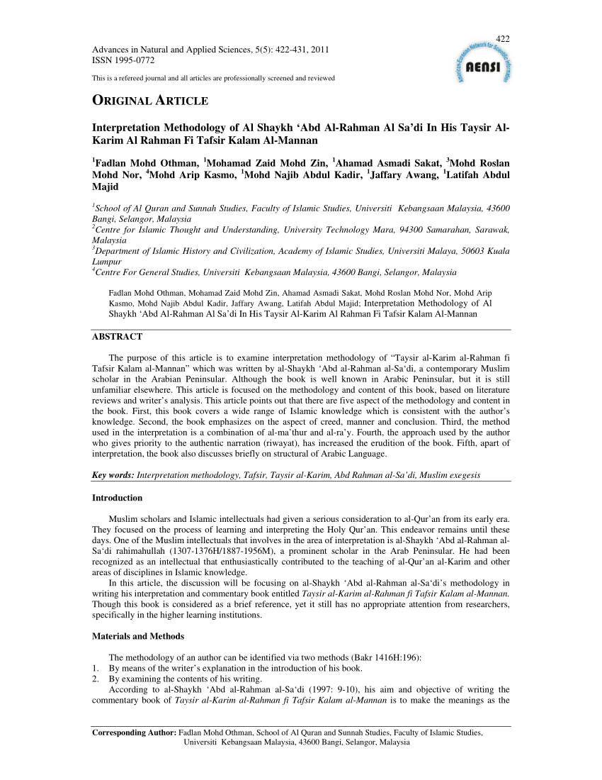 Pdf Interpretation Methodology Of Al Shaykh Abd Al Rahman Al Sa Di In His Taysir Al Karim Al Rahman Fi Tafsir Kalam Al Mannan