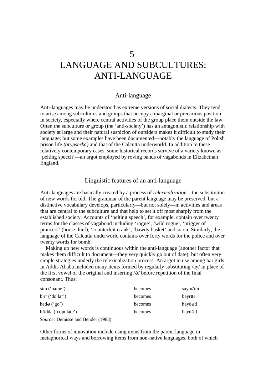 language and society essay