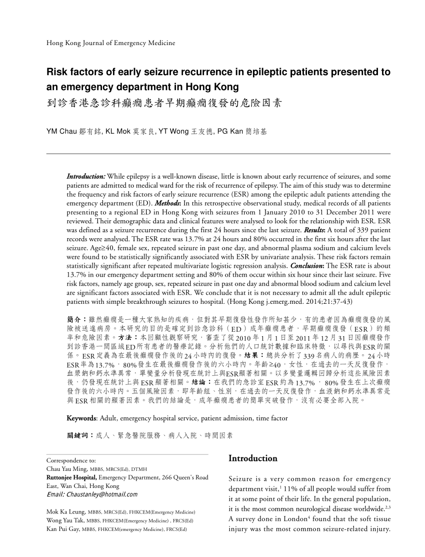 Pdf Risk Factors Of Early Seizure Recurrence In Epileptic