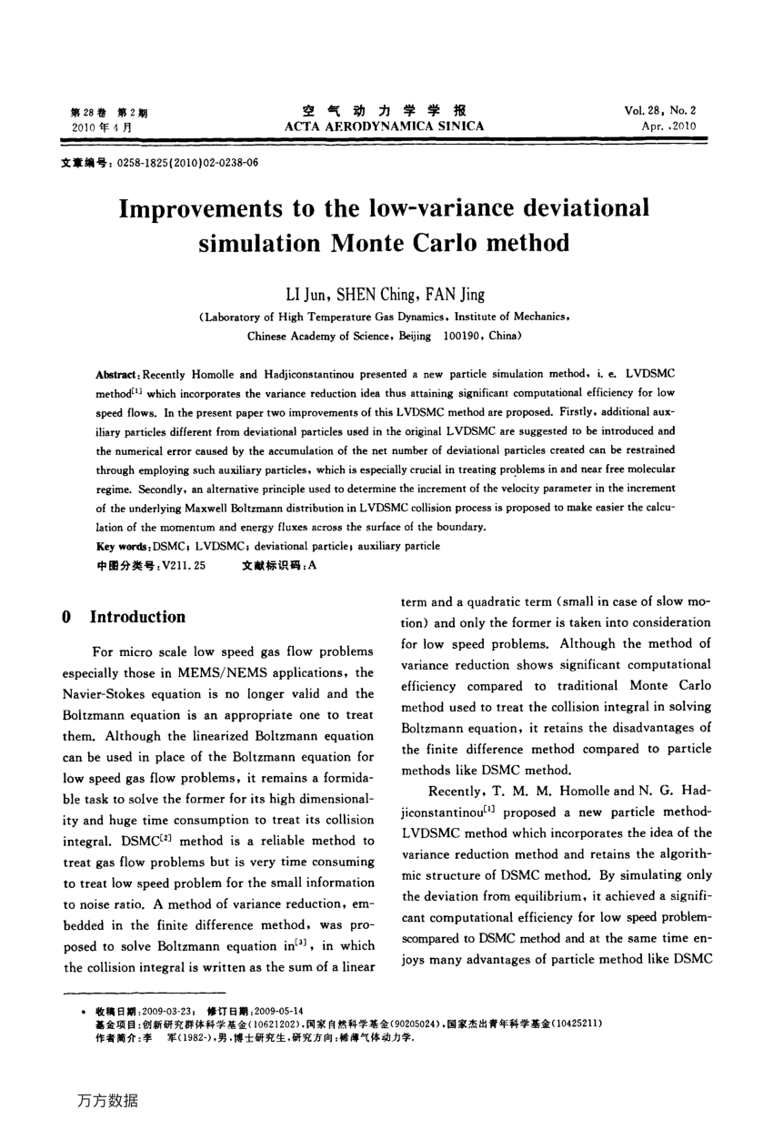 Pdf Improvements To The Low Variance Deviational Simulation Monte Carlo Method