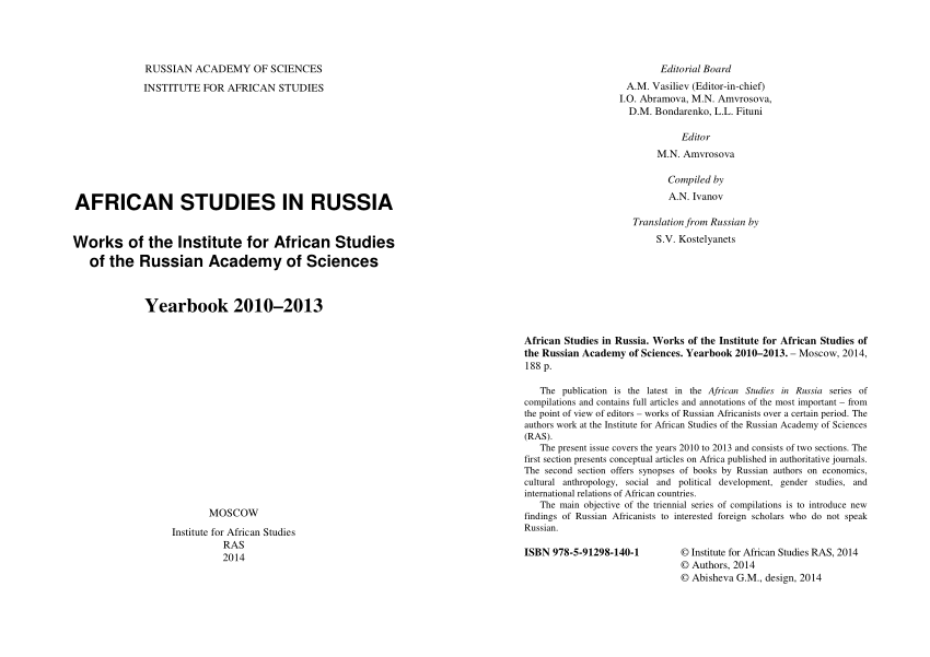 Works In Russian 59