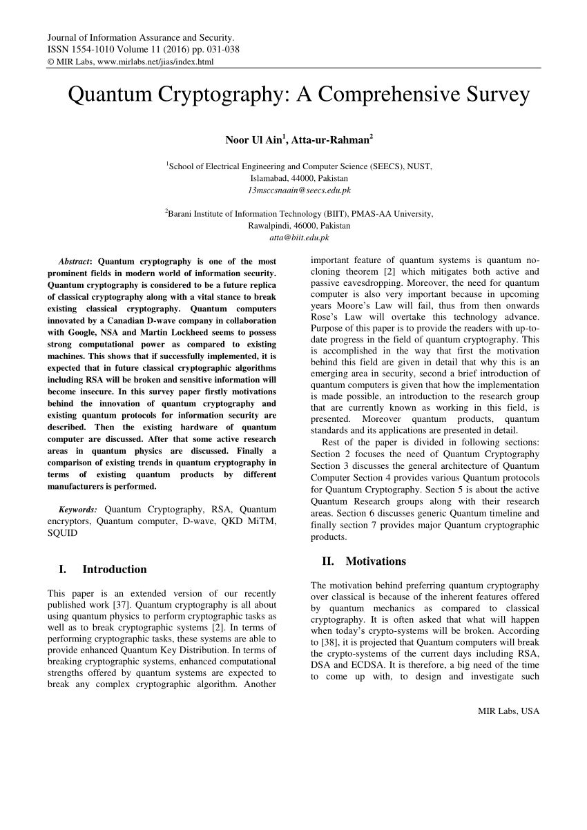 recent research papers on cryptography