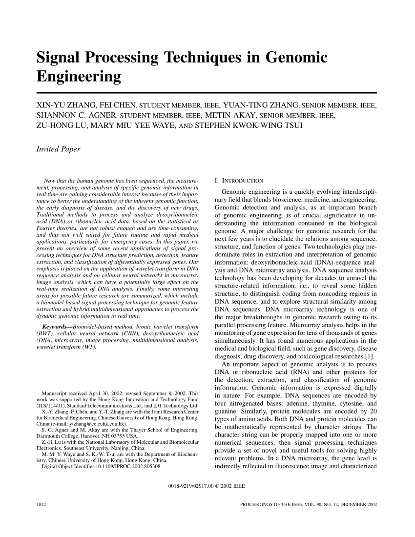 recent research papers in signal processing