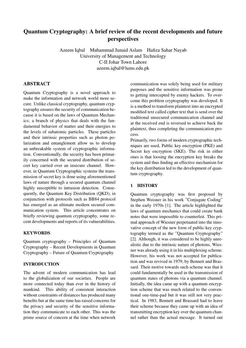 research paper on cryptography technology
