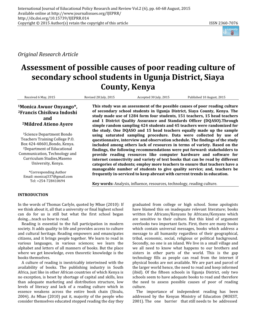 essay on poor reading culture among students causes and effects