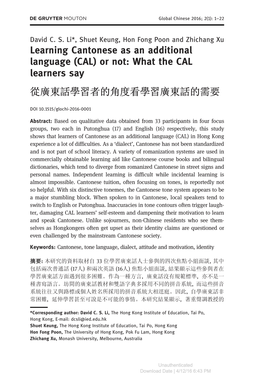 Pdf Learning Cantonese As An Additional Language Cal Or Not