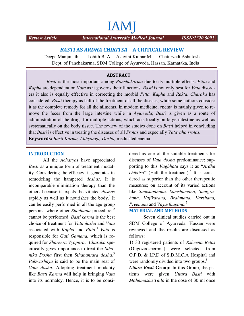 vagbhata astanga hridaya in hindi pdf free download