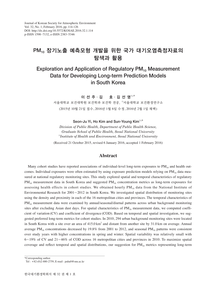 PDF Air Pollution And Daily Mortality In Seoul And Ulsan Korea
