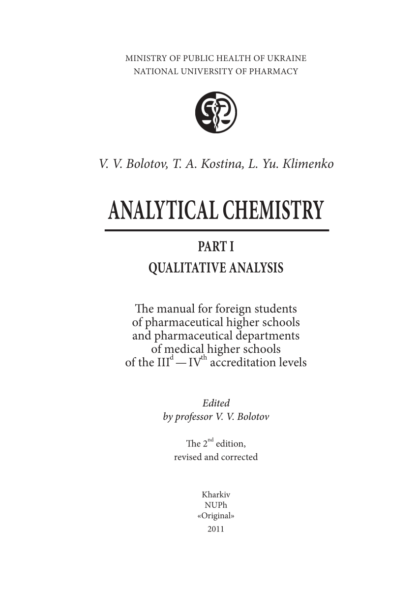 phd thesis in analytical chemistry